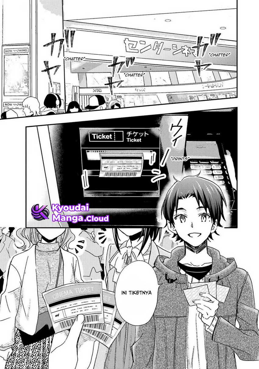 Ore wa Shiranai Uchi ni Gakkou Ichi no Bishoujo wo Kudoite Itarashii Chapter 23 - halaman 2