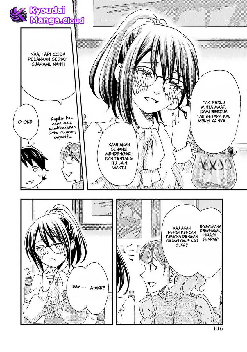 Ore wa Shiranai Uchi ni Gakkou Ichi no Bishoujo wo Kudoite Itarashii Chapter 23 - halaman 21