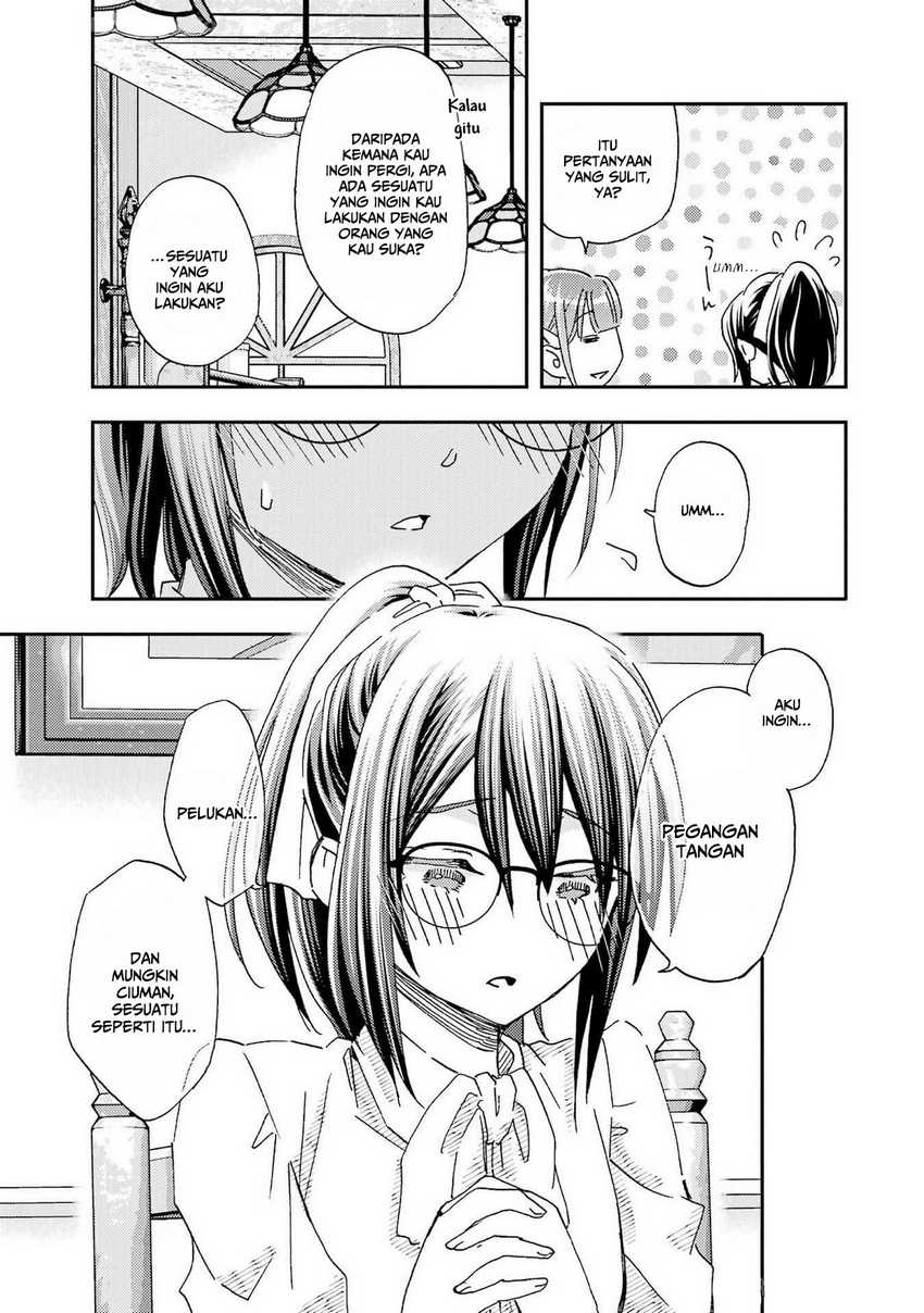 Ore wa Shiranai Uchi ni Gakkou Ichi no Bishoujo wo Kudoite Itarashii Chapter 23 - halaman 22