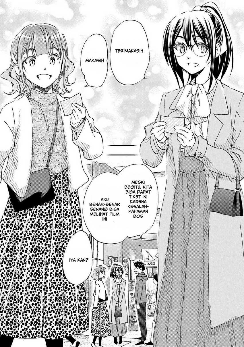 Ore wa Shiranai Uchi ni Gakkou Ichi no Bishoujo wo Kudoite Itarashii Chapter 23 - halaman 3