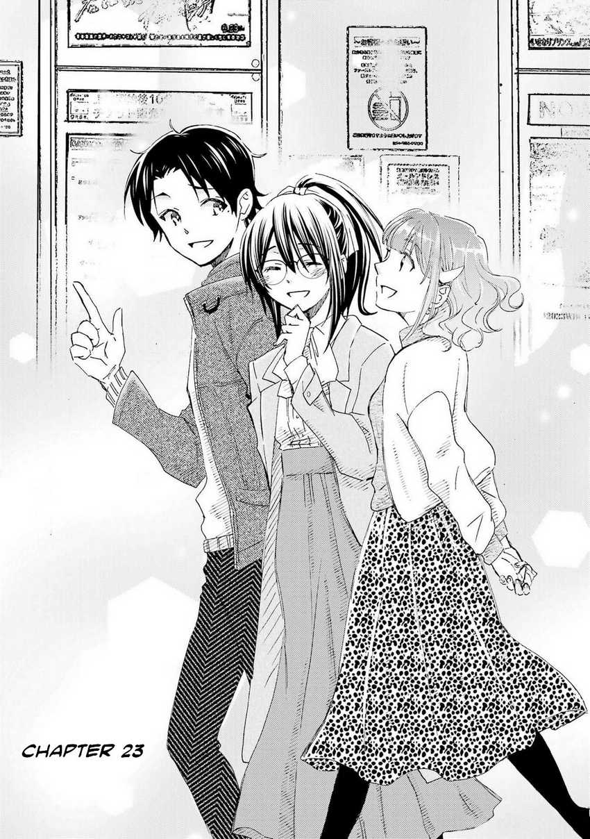 Ore wa Shiranai Uchi ni Gakkou Ichi no Bishoujo wo Kudoite Itarashii Chapter 23 - halaman 6