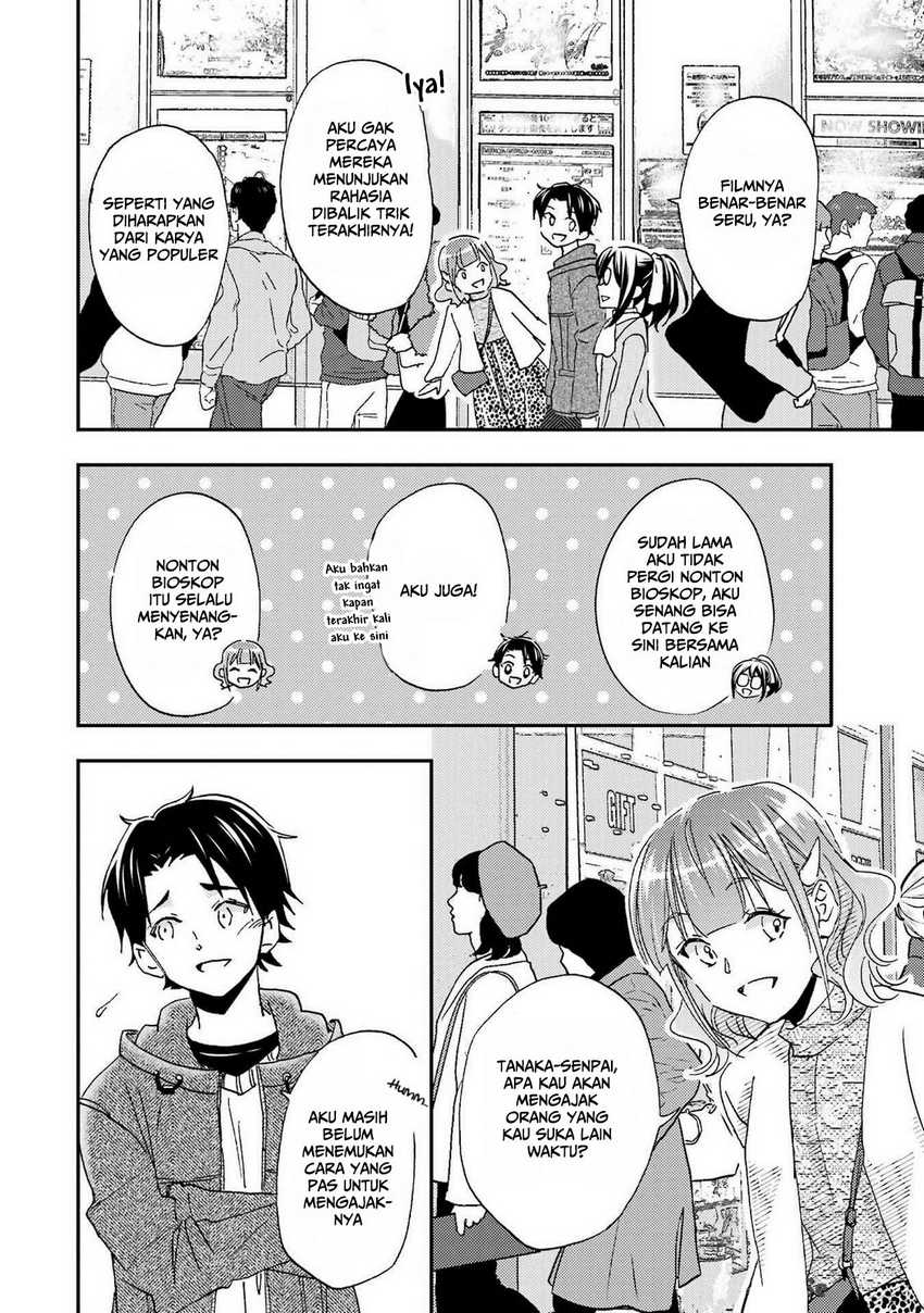 Ore wa Shiranai Uchi ni Gakkou Ichi no Bishoujo wo Kudoite Itarashii Chapter 23 - halaman 7