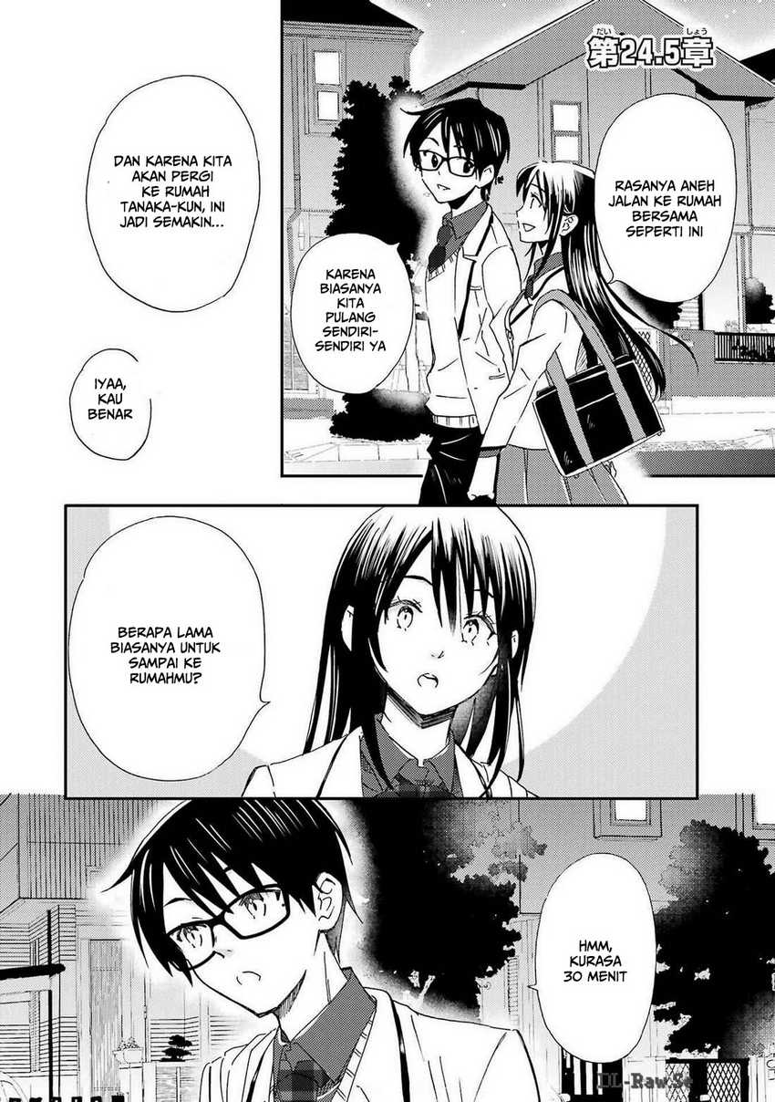 Ore wa Shiranai Uchi ni Gakkou Ichi no Bishoujo wo Kudoite Itarashii Chapter 24.5 - halaman 3