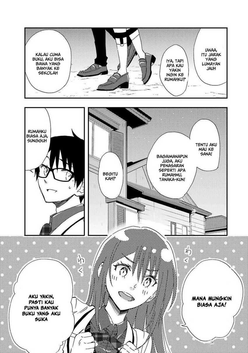 Ore wa Shiranai Uchi ni Gakkou Ichi no Bishoujo wo Kudoite Itarashii Chapter 24.5 - halaman 4