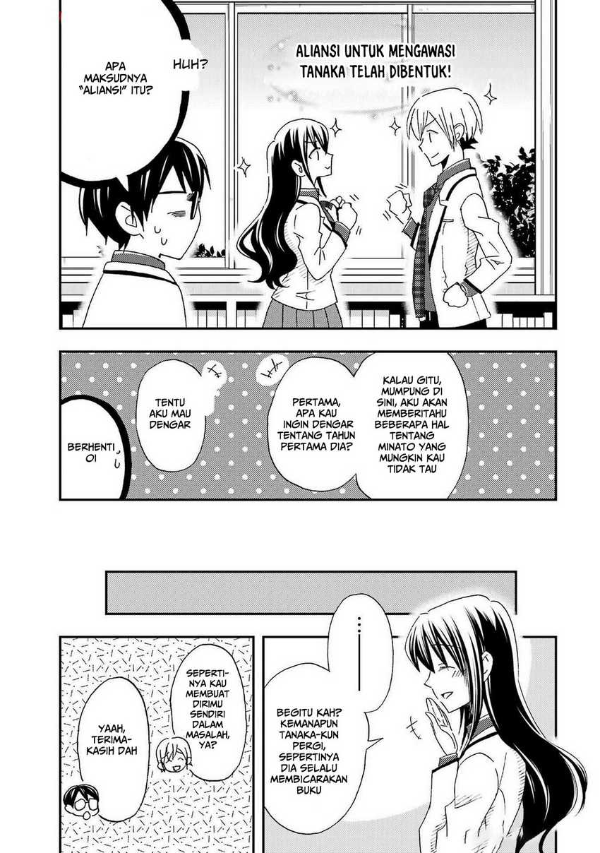 Ore wa Shiranai Uchi ni Gakkou Ichi no Bishoujo wo Kudoite Itarashii Chapter 24 - halaman 10