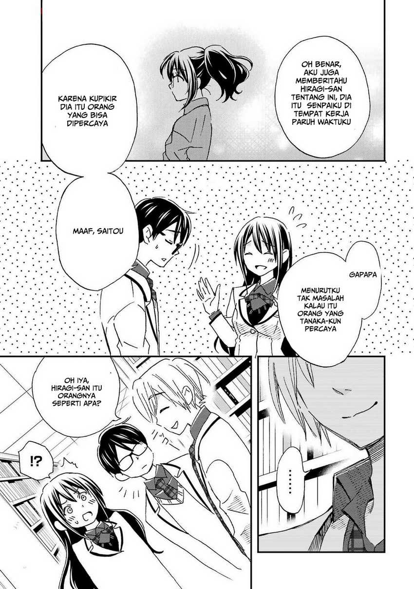 Ore wa Shiranai Uchi ni Gakkou Ichi no Bishoujo wo Kudoite Itarashii Chapter 24 - halaman 14