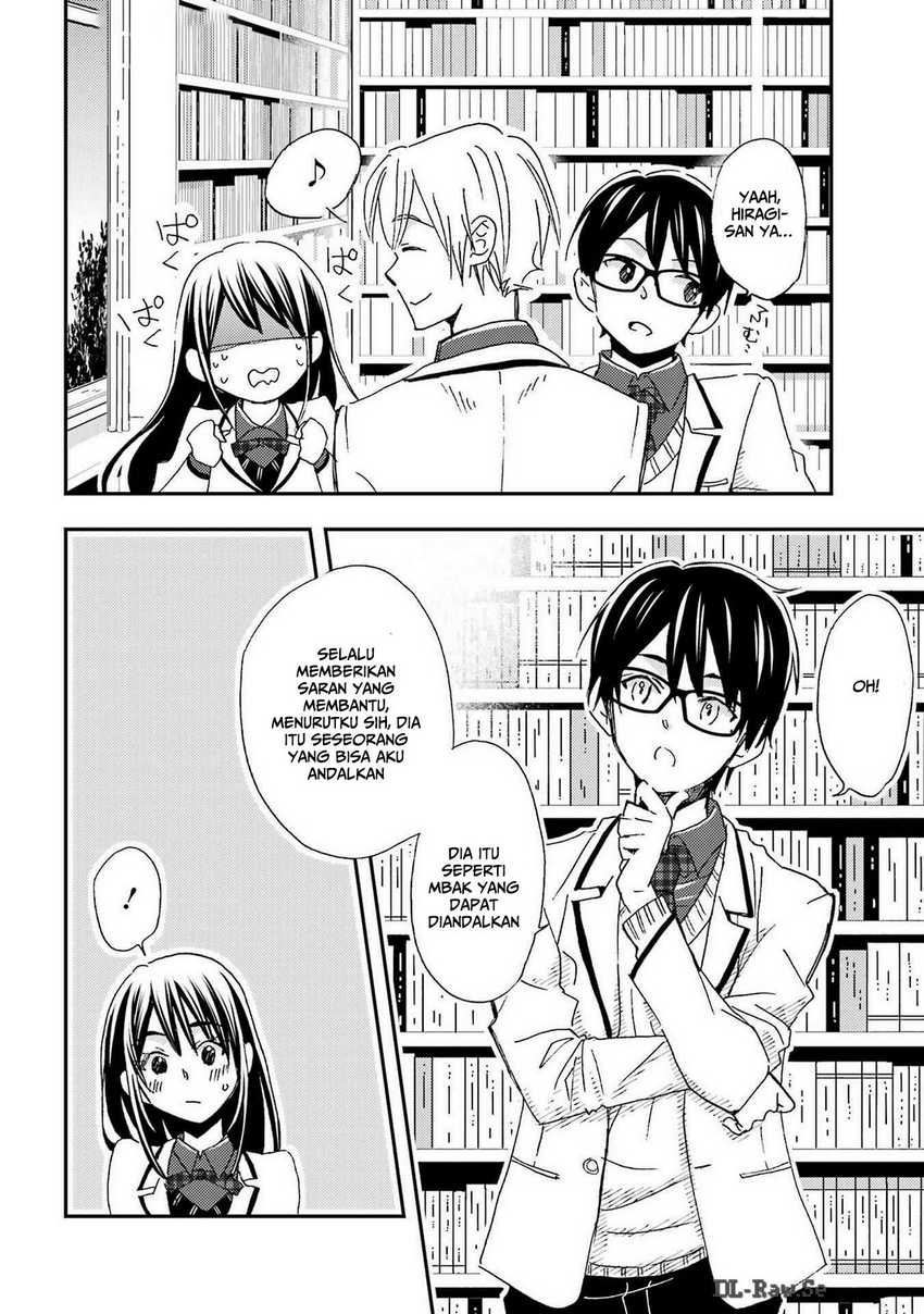Ore wa Shiranai Uchi ni Gakkou Ichi no Bishoujo wo Kudoite Itarashii Chapter 24 - halaman 15