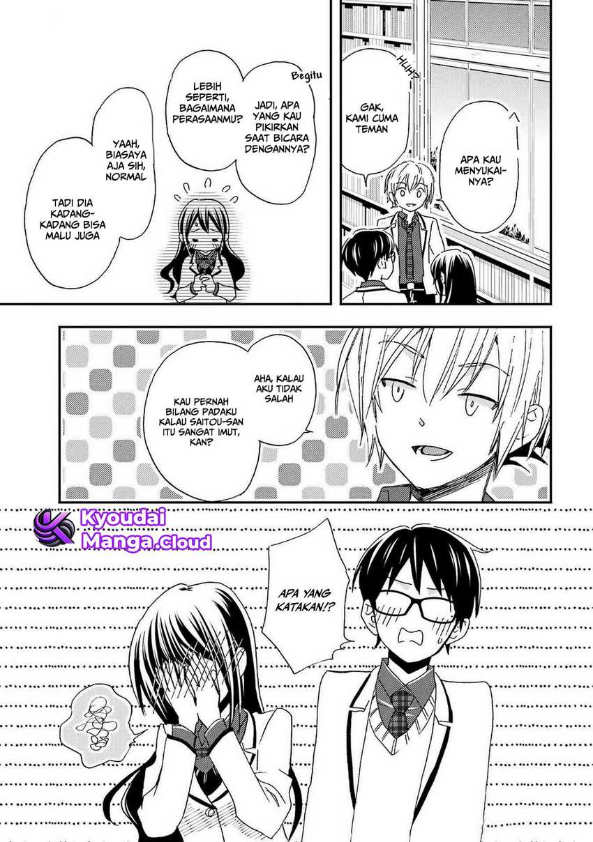Ore wa Shiranai Uchi ni Gakkou Ichi no Bishoujo wo Kudoite Itarashii Chapter 24 - halaman 16