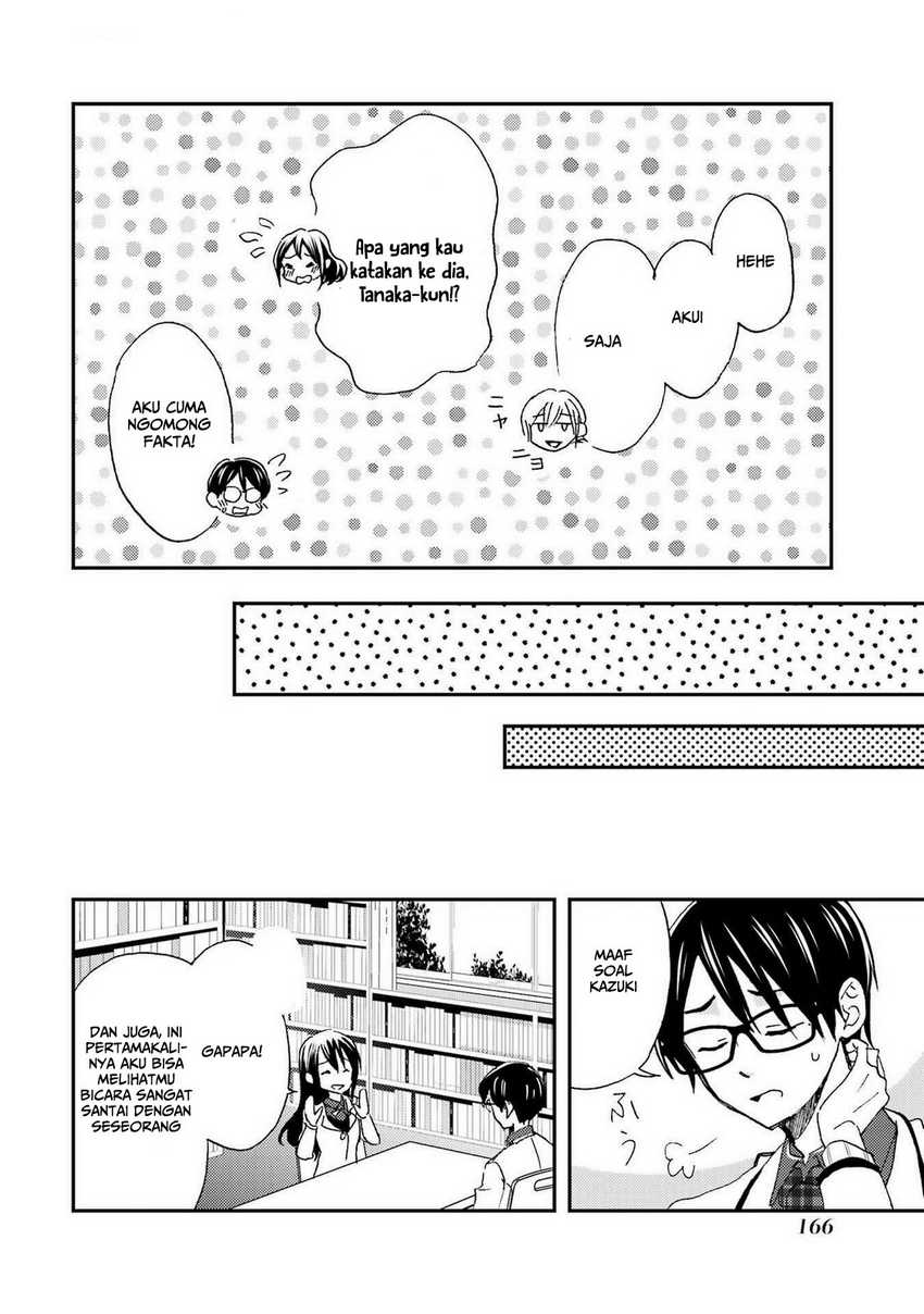 Ore wa Shiranai Uchi ni Gakkou Ichi no Bishoujo wo Kudoite Itarashii Chapter 24 - halaman 17