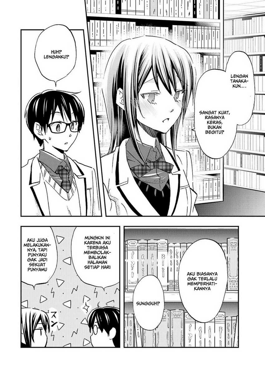 Ore wa Shiranai Uchi ni Gakkou Ichi no Bishoujo wo Kudoite Itarashii Chapter 24 - halaman 23