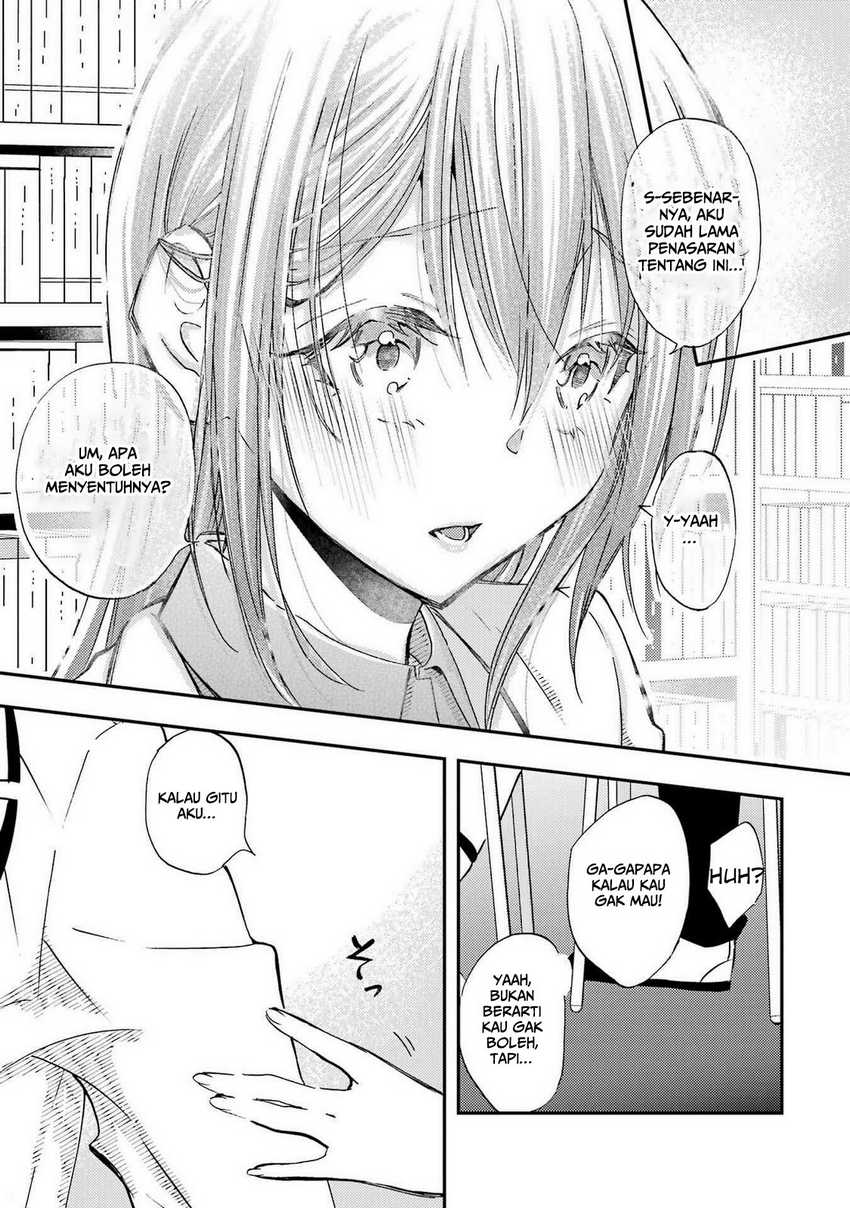 Ore wa Shiranai Uchi ni Gakkou Ichi no Bishoujo wo Kudoite Itarashii Chapter 24 - halaman 24