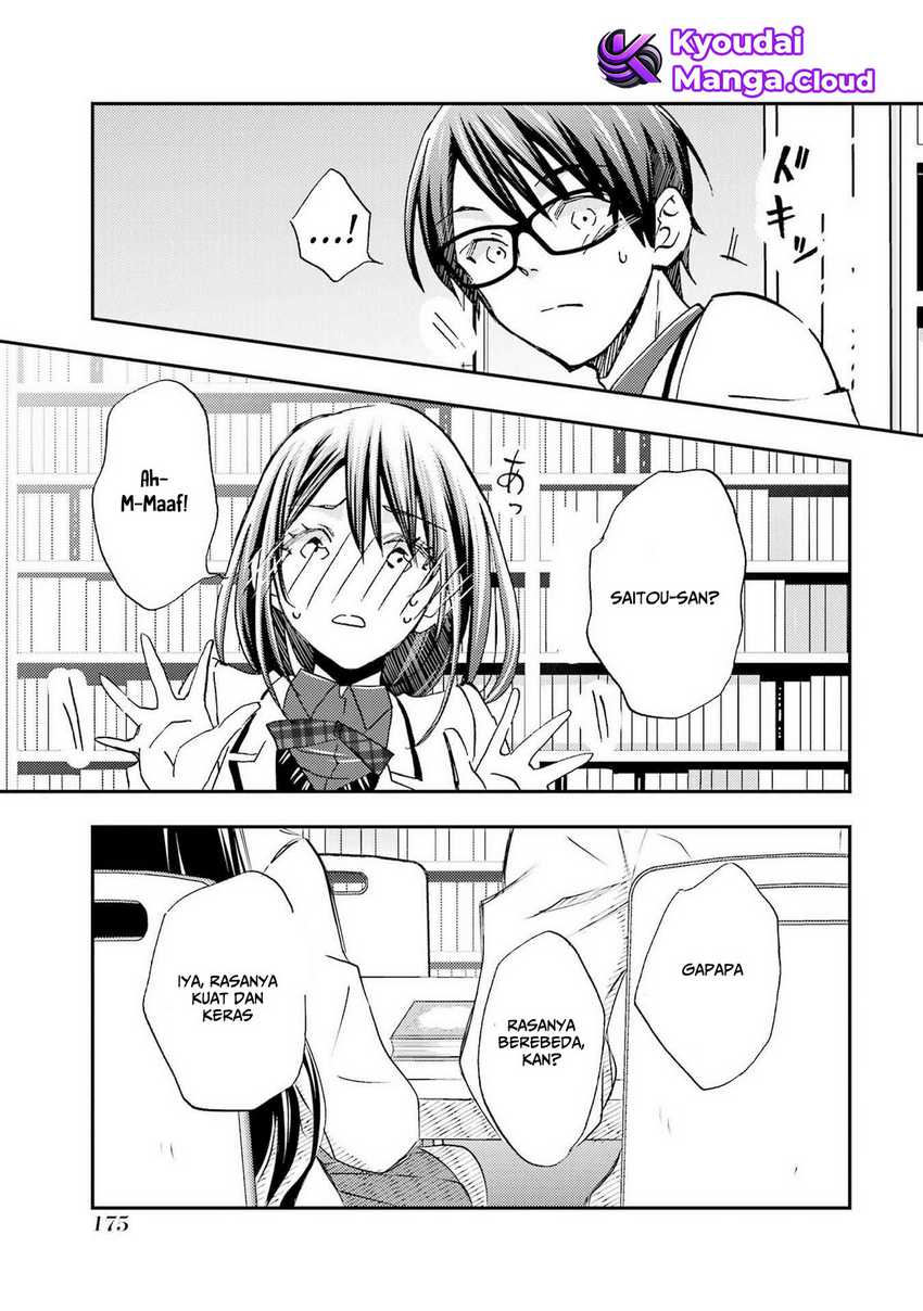 Ore wa Shiranai Uchi ni Gakkou Ichi no Bishoujo wo Kudoite Itarashii Chapter 24 - halaman 26