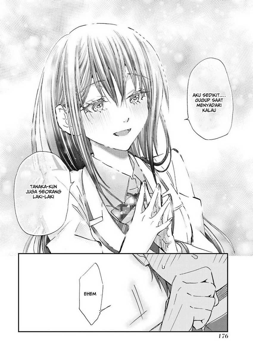 Ore wa Shiranai Uchi ni Gakkou Ichi no Bishoujo wo Kudoite Itarashii Chapter 24 - halaman 27