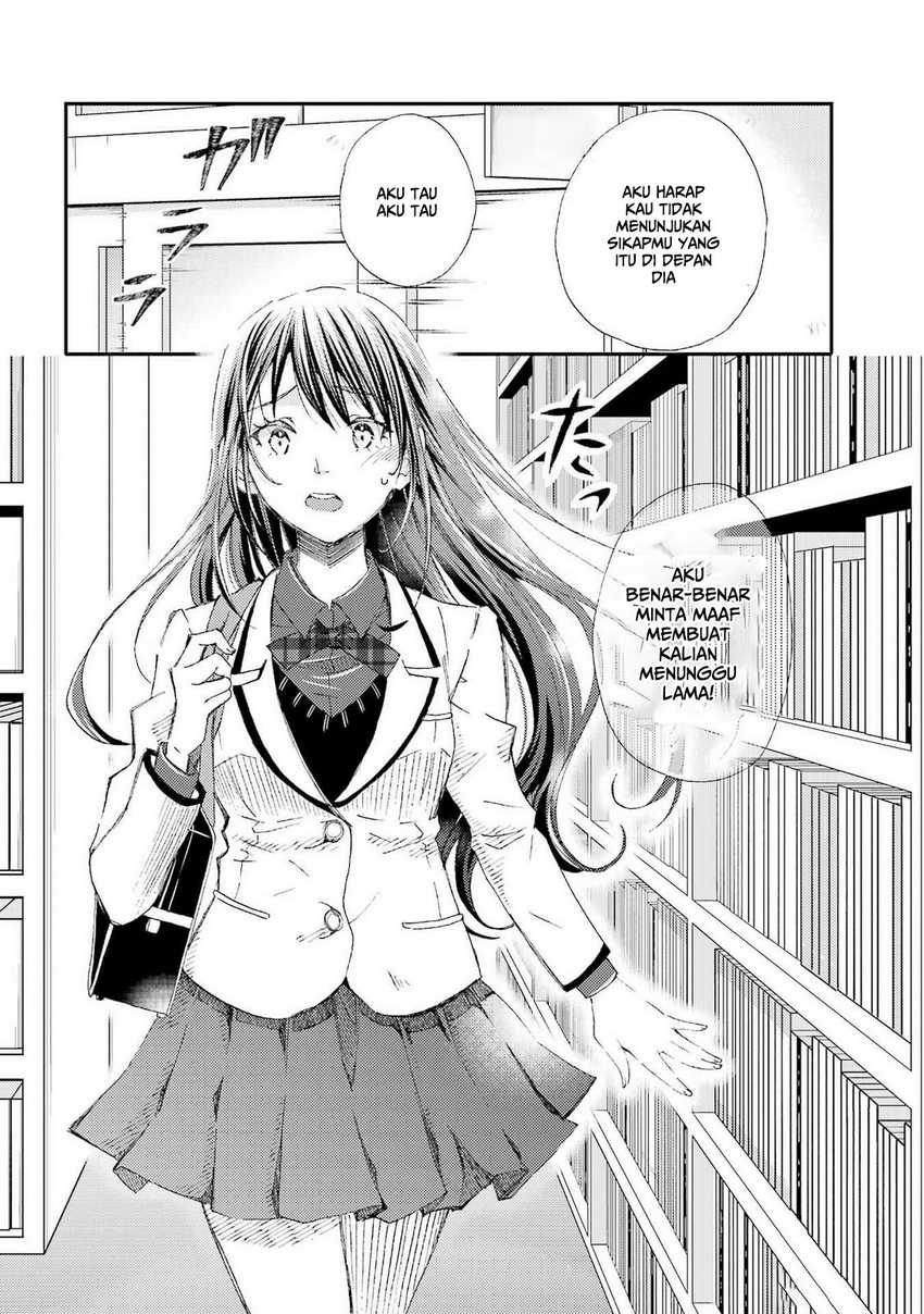 Ore wa Shiranai Uchi ni Gakkou Ichi no Bishoujo wo Kudoite Itarashii Chapter 24 - halaman 5