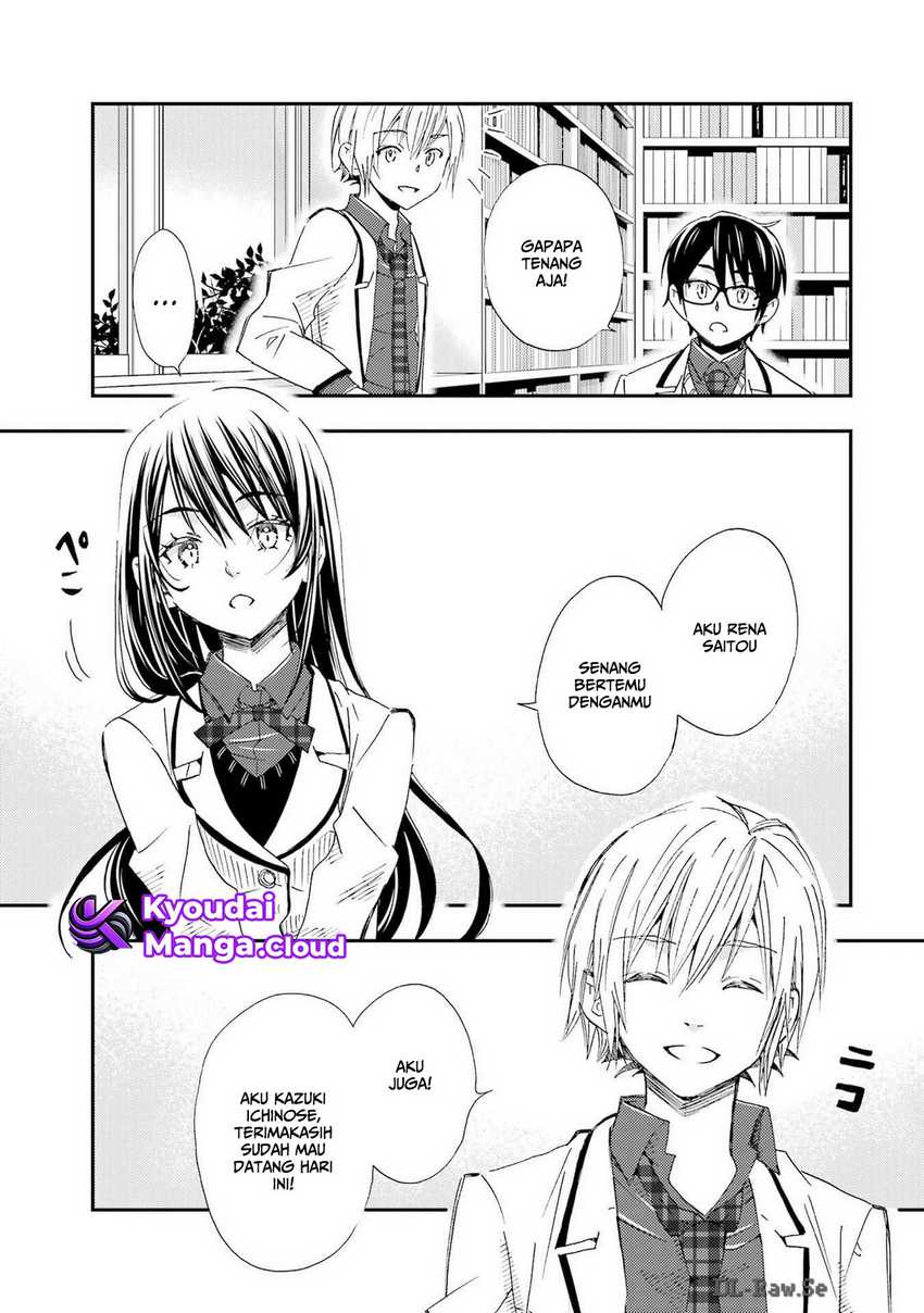 Ore wa Shiranai Uchi ni Gakkou Ichi no Bishoujo wo Kudoite Itarashii Chapter 24 - halaman 6