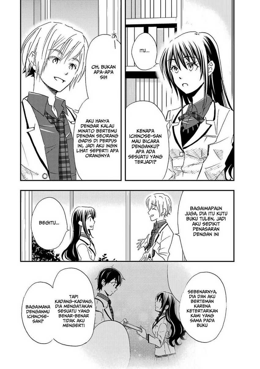 Ore wa Shiranai Uchi ni Gakkou Ichi no Bishoujo wo Kudoite Itarashii Chapter 24 - halaman 7