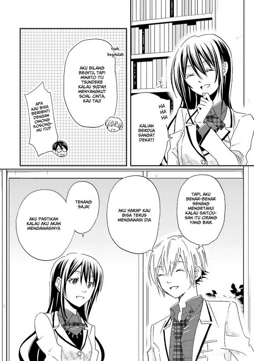 Ore wa Shiranai Uchi ni Gakkou Ichi no Bishoujo wo Kudoite Itarashii Chapter 24 - halaman 9