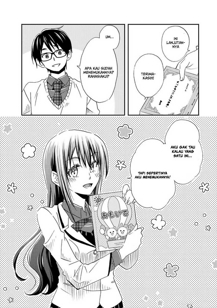 Ore wa Shiranai Uchi ni Gakkou Ichi no Bishoujo wo Kudoite Itarashii Chapter 25 - halaman 14