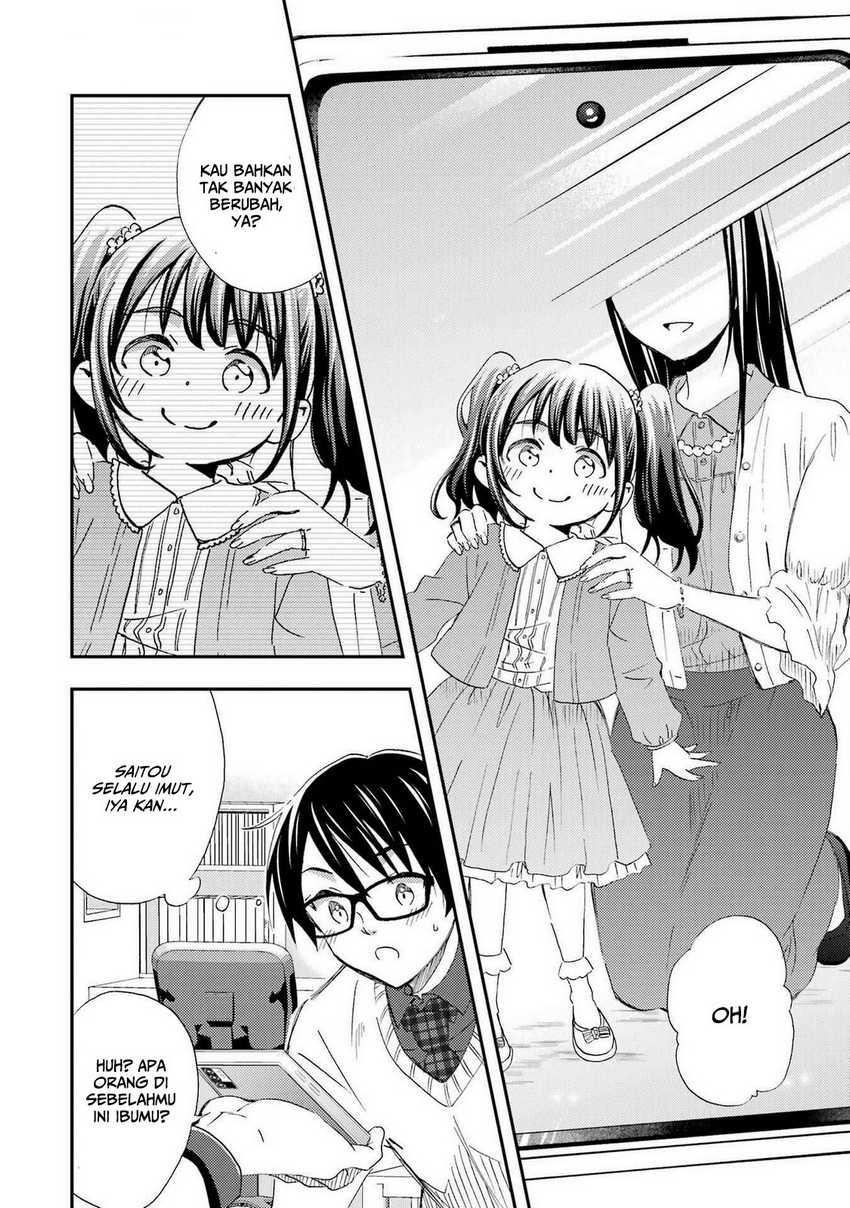 Ore wa Shiranai Uchi ni Gakkou Ichi no Bishoujo wo Kudoite Itarashii Chapter 25 - halaman 19
