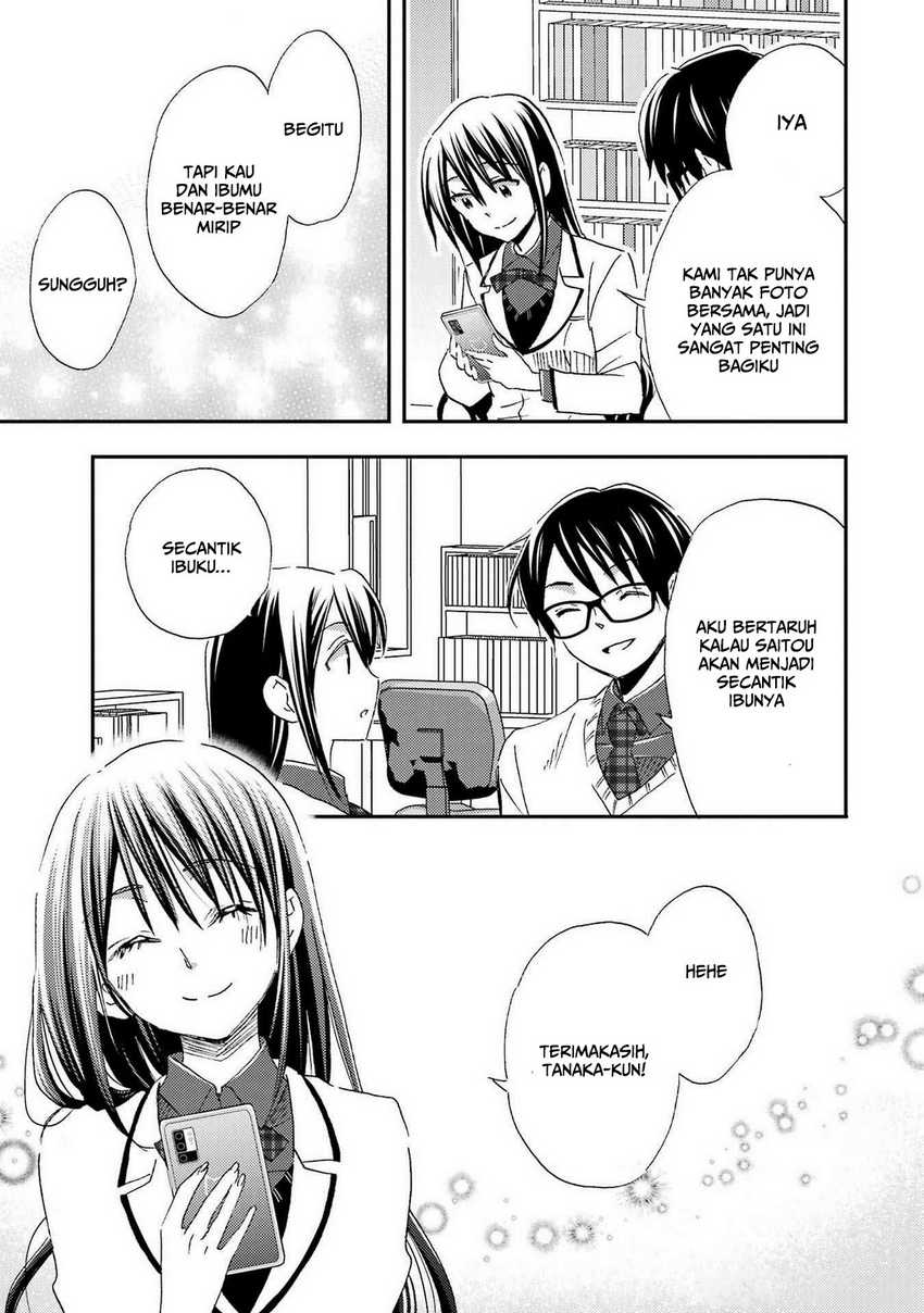 Ore wa Shiranai Uchi ni Gakkou Ichi no Bishoujo wo Kudoite Itarashii Chapter 25 - halaman 20