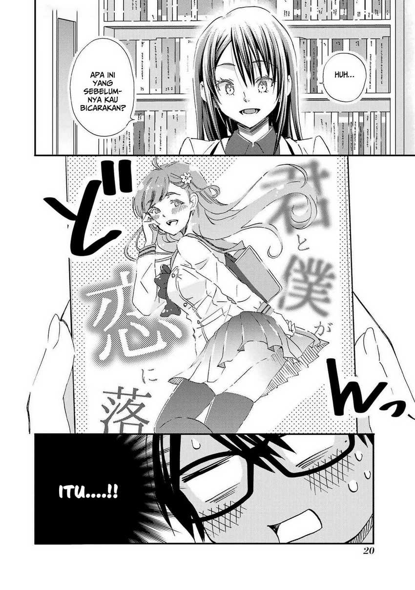 Ore wa Shiranai Uchi ni Gakkou Ichi no Bishoujo wo Kudoite Itarashii Chapter 25 - halaman 23