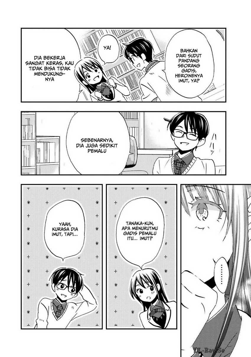 Ore wa Shiranai Uchi ni Gakkou Ichi no Bishoujo wo Kudoite Itarashii Chapter 25 - halaman 27