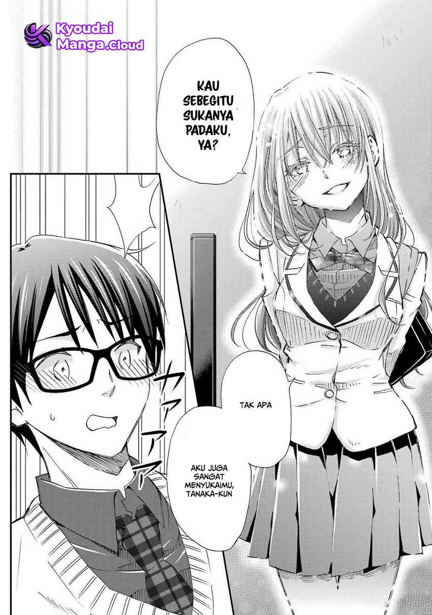 Ore wa Shiranai Uchi ni Gakkou Ichi no Bishoujo wo Kudoite Itarashii Chapter 25 - halaman 31