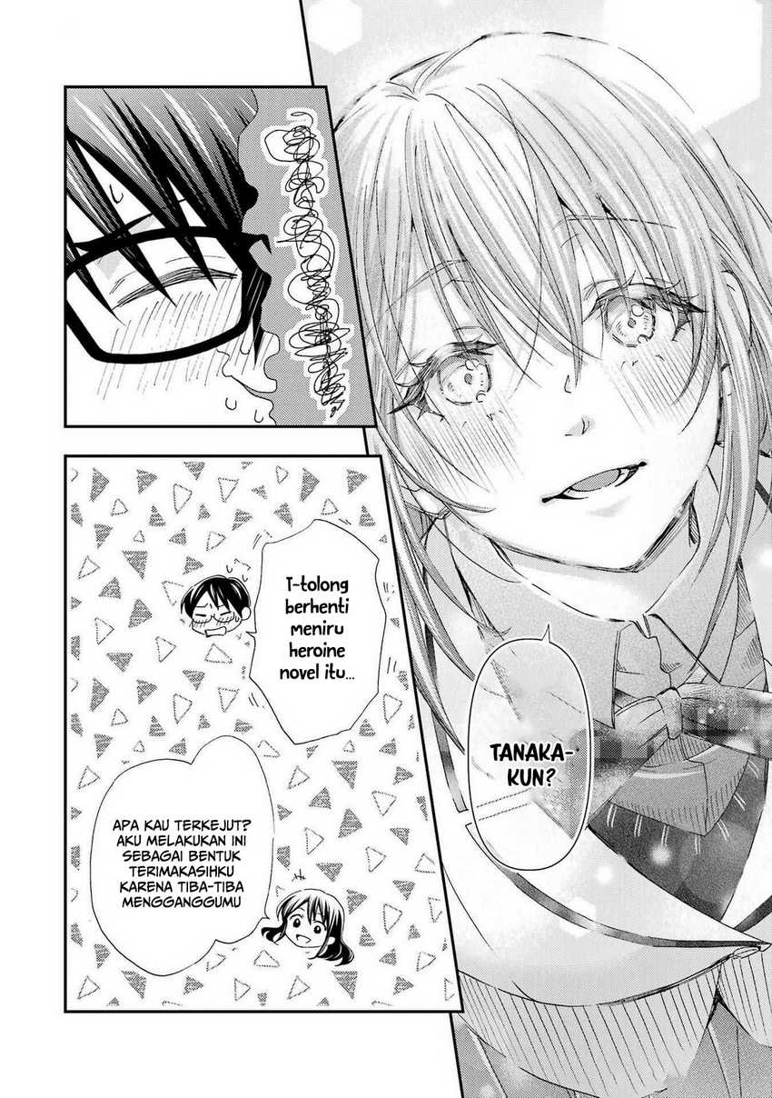Ore wa Shiranai Uchi ni Gakkou Ichi no Bishoujo wo Kudoite Itarashii Chapter 25 - halaman 33