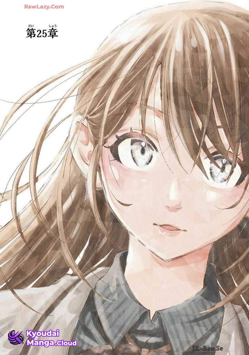 Ore wa Shiranai Uchi ni Gakkou Ichi no Bishoujo wo Kudoite Itarashii Chapter 25 - halaman 6