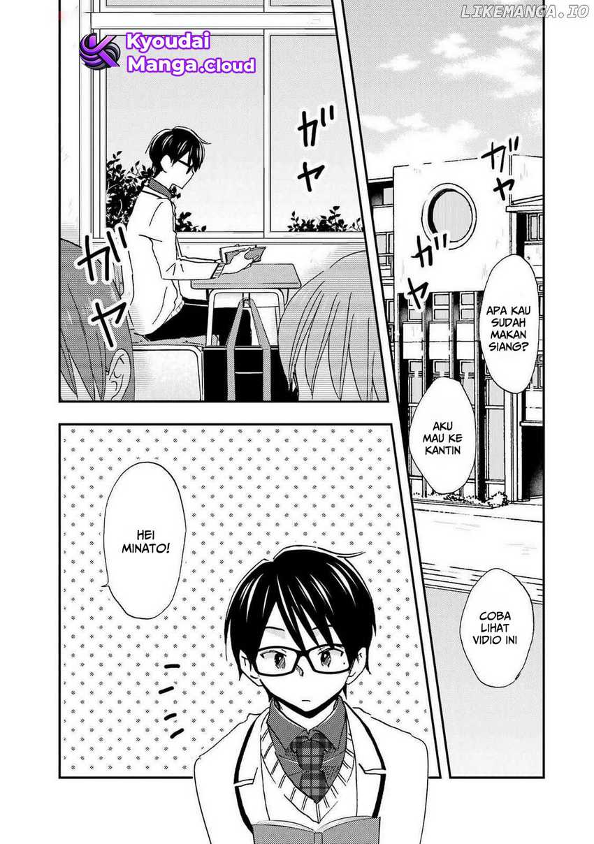 Ore wa Shiranai Uchi ni Gakkou Ichi no Bishoujo wo Kudoite Itarashii Chapter 26 - halaman 12