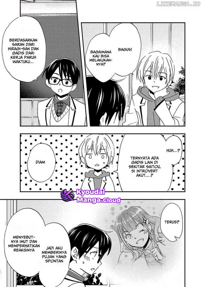 Ore wa Shiranai Uchi ni Gakkou Ichi no Bishoujo wo Kudoite Itarashii Chapter 26 - halaman 14