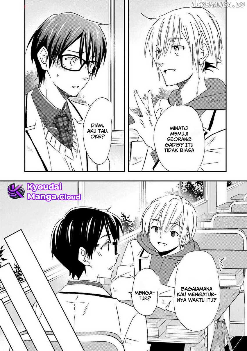 Ore wa Shiranai Uchi ni Gakkou Ichi no Bishoujo wo Kudoite Itarashii Chapter 26 - halaman 16