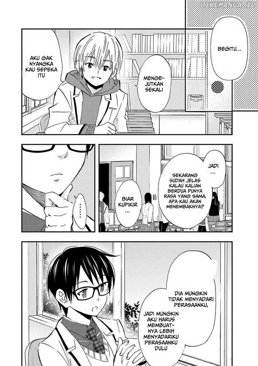 Ore wa Shiranai Uchi ni Gakkou Ichi no Bishoujo wo Kudoite Itarashii Chapter 26 - halaman 17
