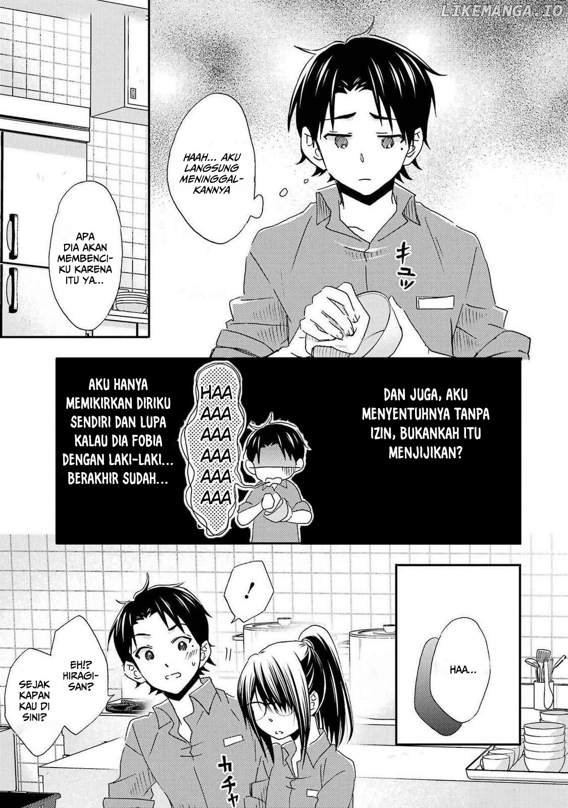 Ore wa Shiranai Uchi ni Gakkou Ichi no Bishoujo wo Kudoite Itarashii Chapter 27 - halaman 12