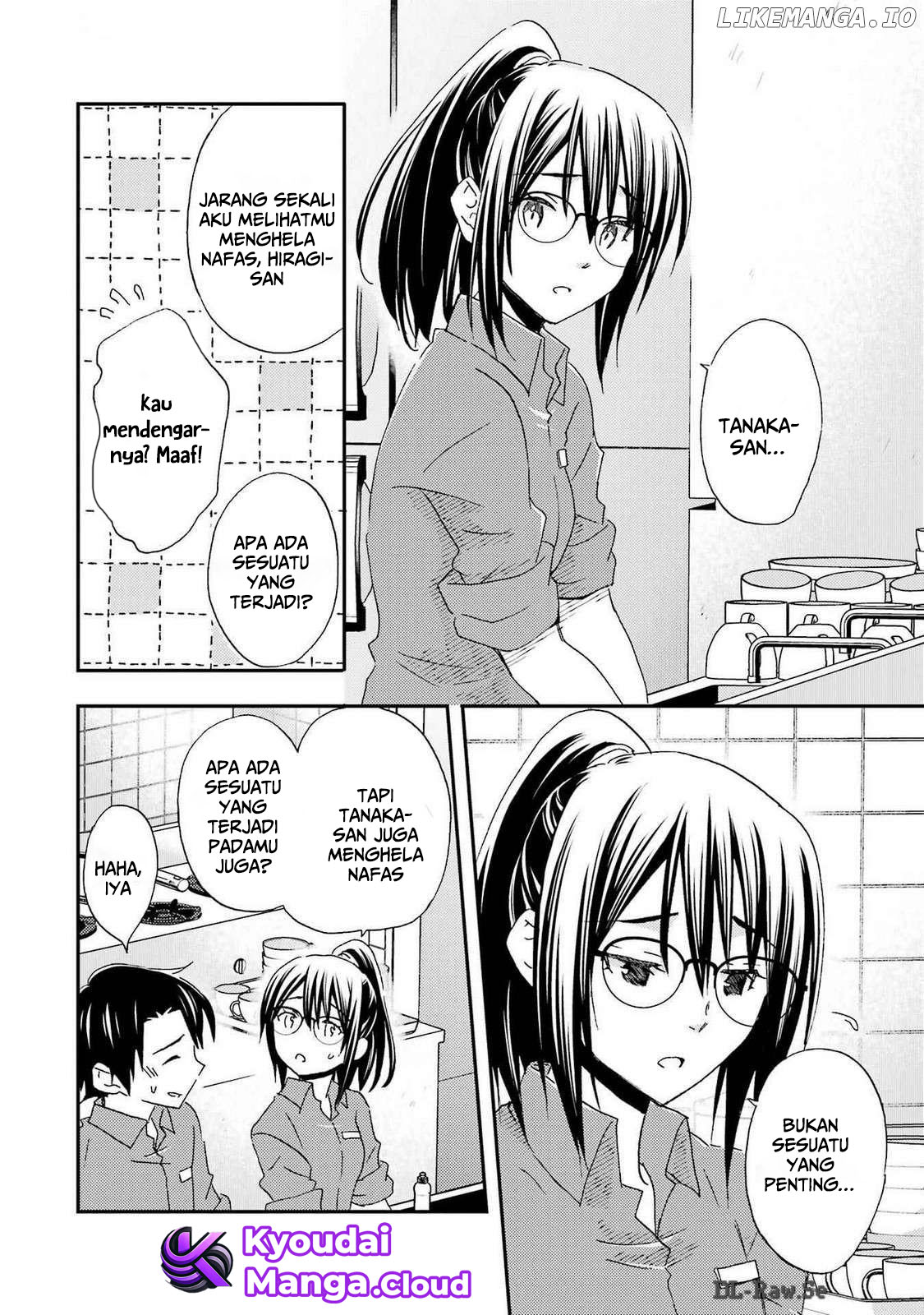 Ore wa Shiranai Uchi ni Gakkou Ichi no Bishoujo wo Kudoite Itarashii Chapter 27 - halaman 13