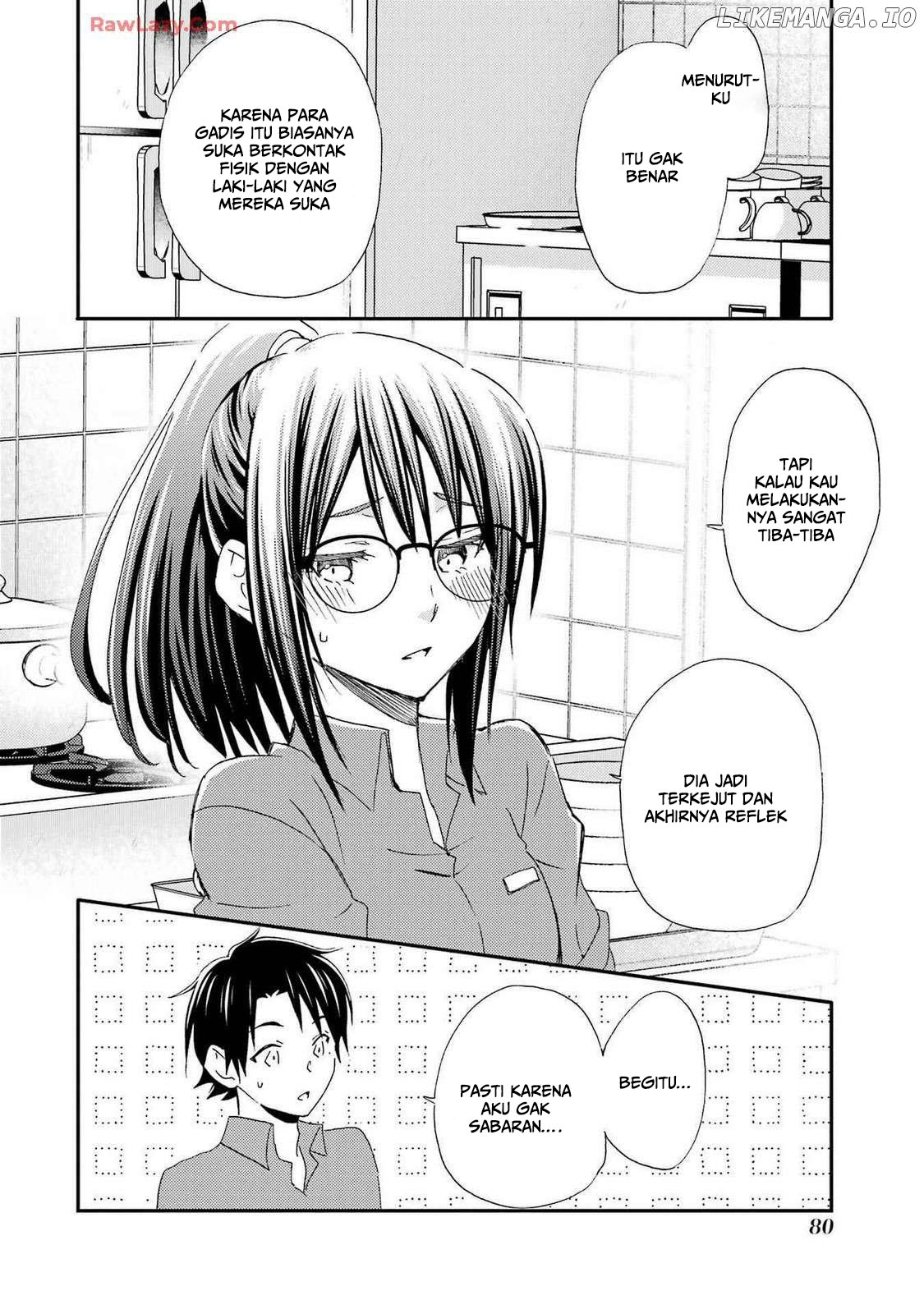 Ore wa Shiranai Uchi ni Gakkou Ichi no Bishoujo wo Kudoite Itarashii Chapter 27 - halaman 15