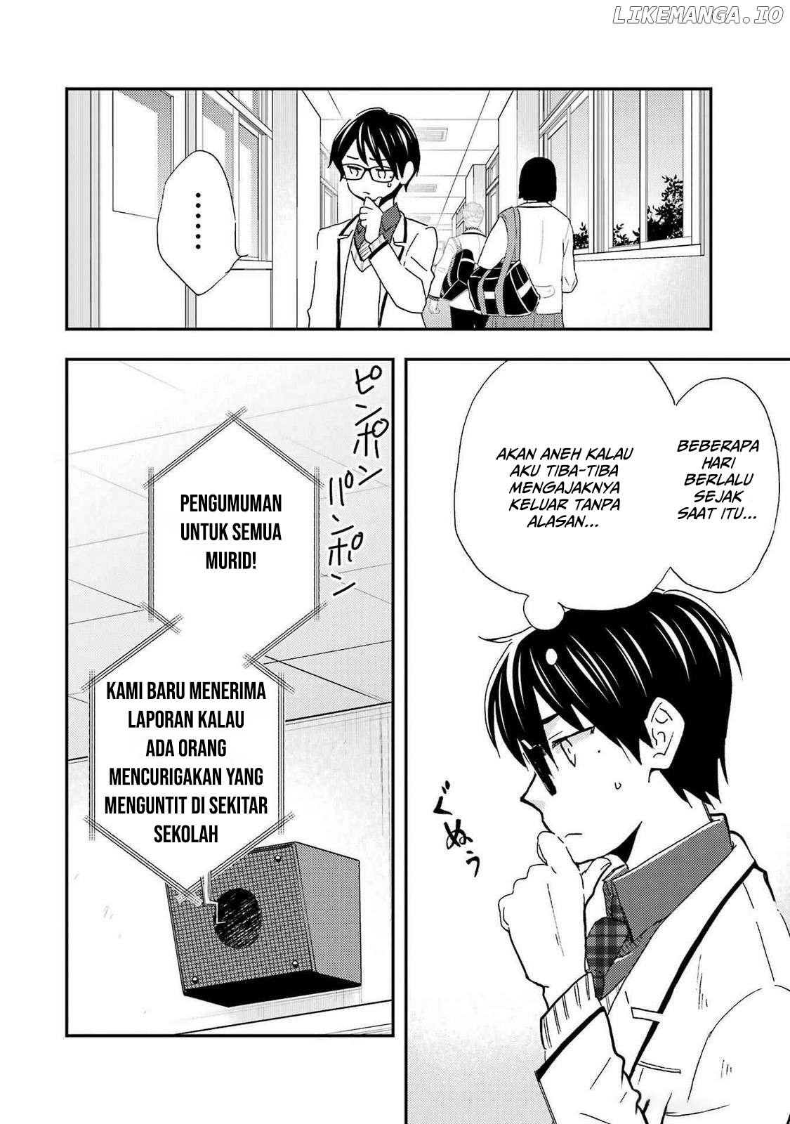 Ore wa Shiranai Uchi ni Gakkou Ichi no Bishoujo wo Kudoite Itarashii Chapter 27 - halaman 17