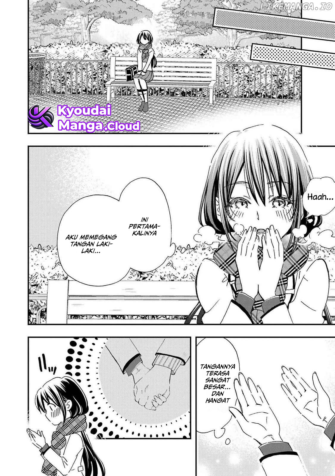Ore wa Shiranai Uchi ni Gakkou Ichi no Bishoujo wo Kudoite Itarashii Chapter 27 - halaman 25