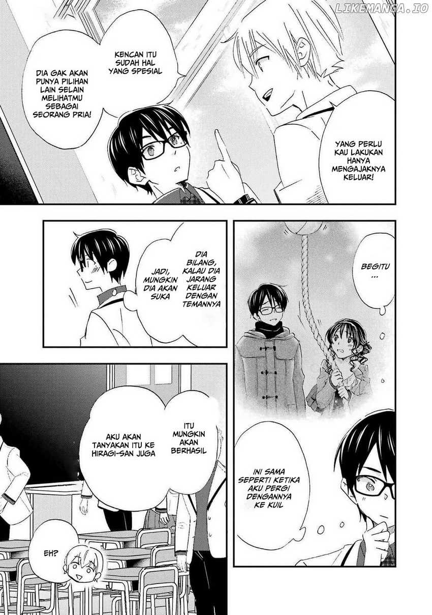 Ore wa Shiranai Uchi ni Gakkou Ichi no Bishoujo wo Kudoite Itarashii Chapter 28 - halaman 14