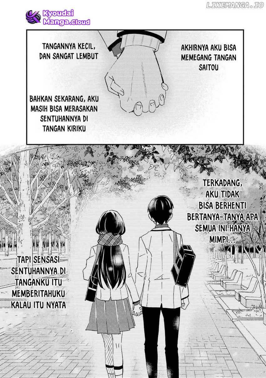 Ore wa Shiranai Uchi ni Gakkou Ichi no Bishoujo wo Kudoite Itarashii Chapter 28 - halaman 2