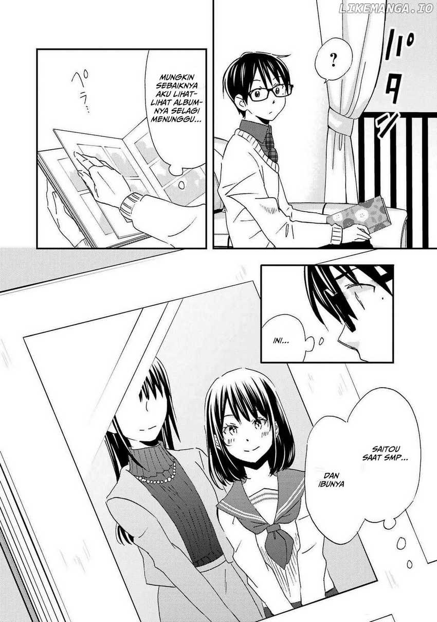 Ore wa Shiranai Uchi ni Gakkou Ichi no Bishoujo wo Kudoite Itarashii Chapter 28 - halaman 23