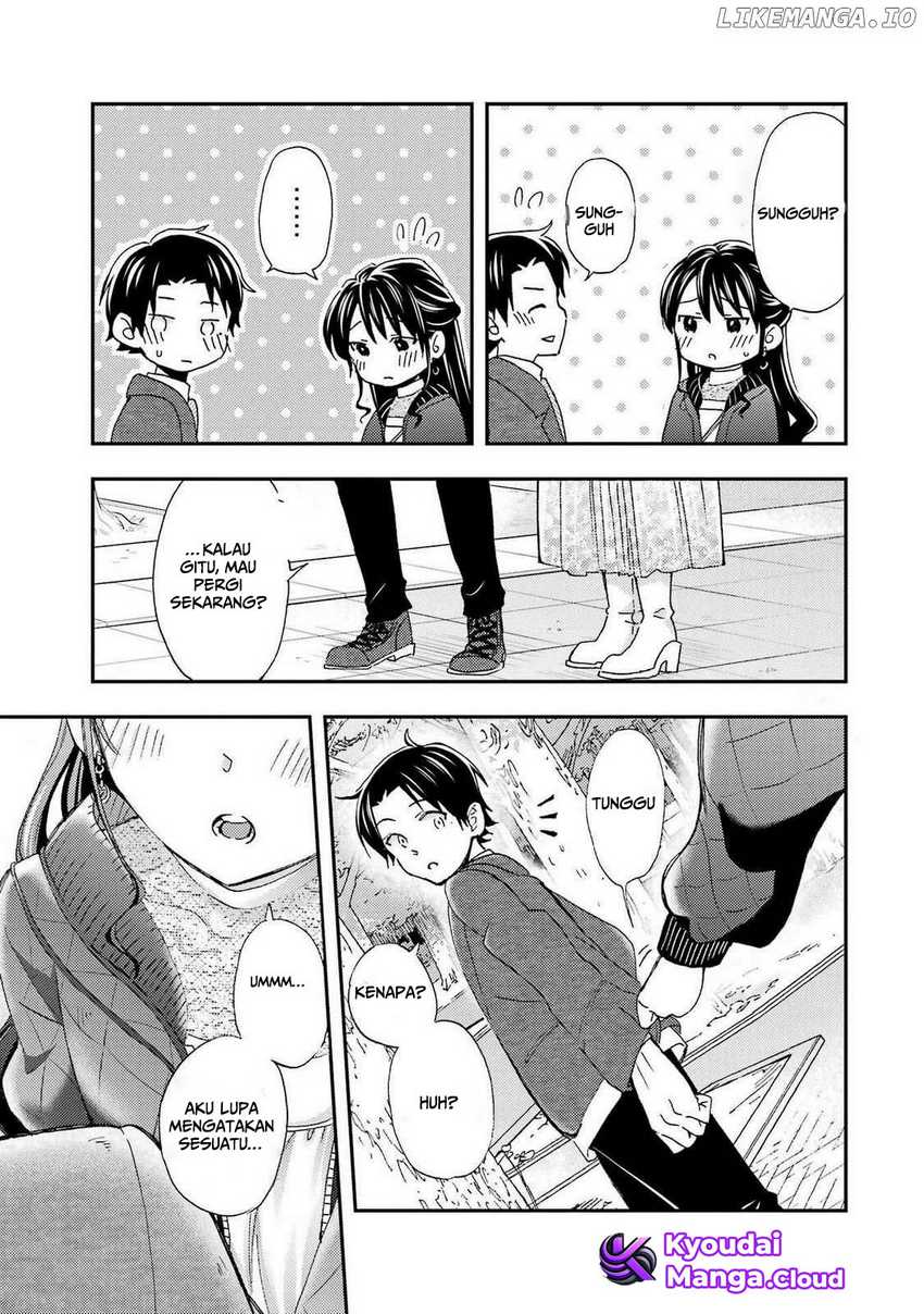 Ore wa Shiranai Uchi ni Gakkou Ichi no Bishoujo wo Kudoite Itarashii Chapter 29 - halaman 10