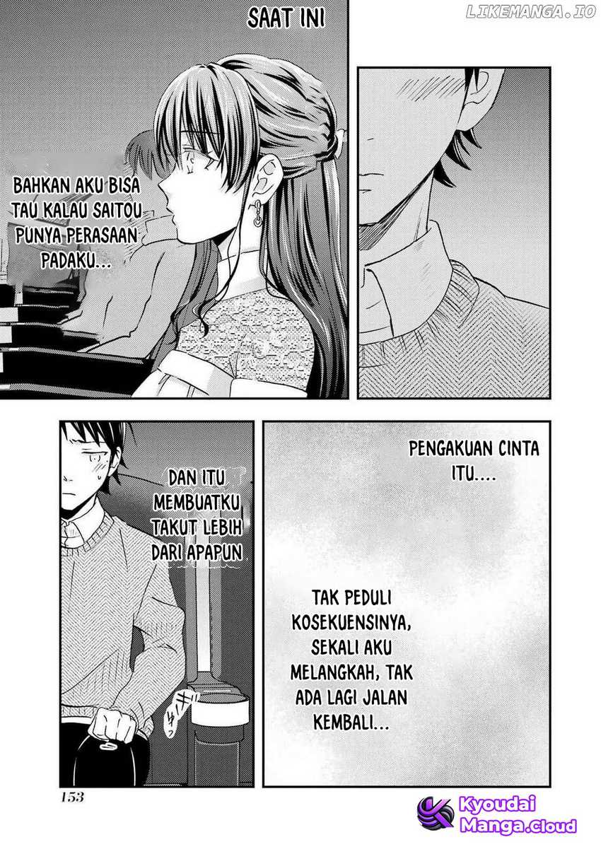 Ore wa Shiranai Uchi ni Gakkou Ichi no Bishoujo wo Kudoite Itarashii Chapter 29 - halaman 28