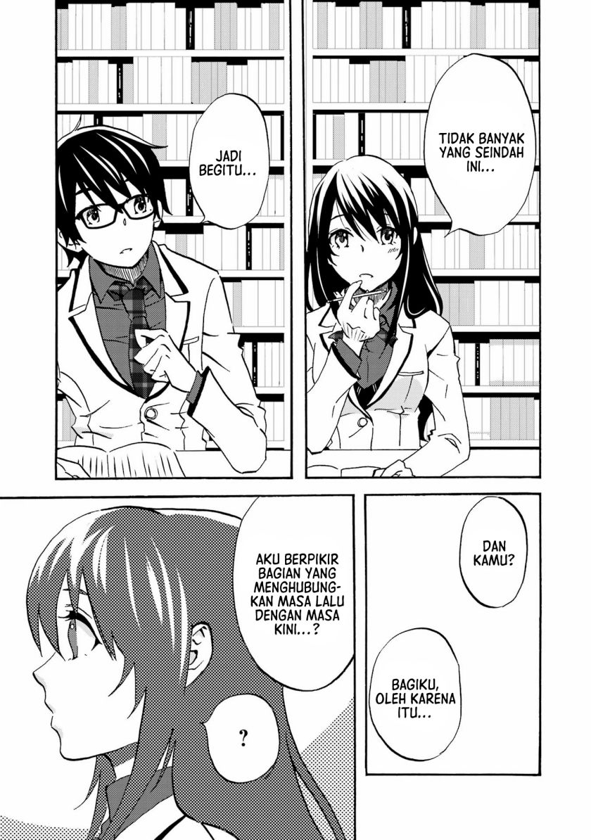Ore wa Shiranai Uchi ni Gakkou Ichi no Bishoujo wo Kudoite Itarashii Chapter 3 - halaman 10