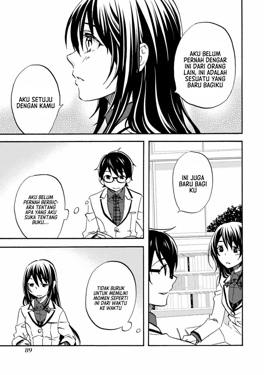 Ore wa Shiranai Uchi ni Gakkou Ichi no Bishoujo wo Kudoite Itarashii Chapter 3 - halaman 12