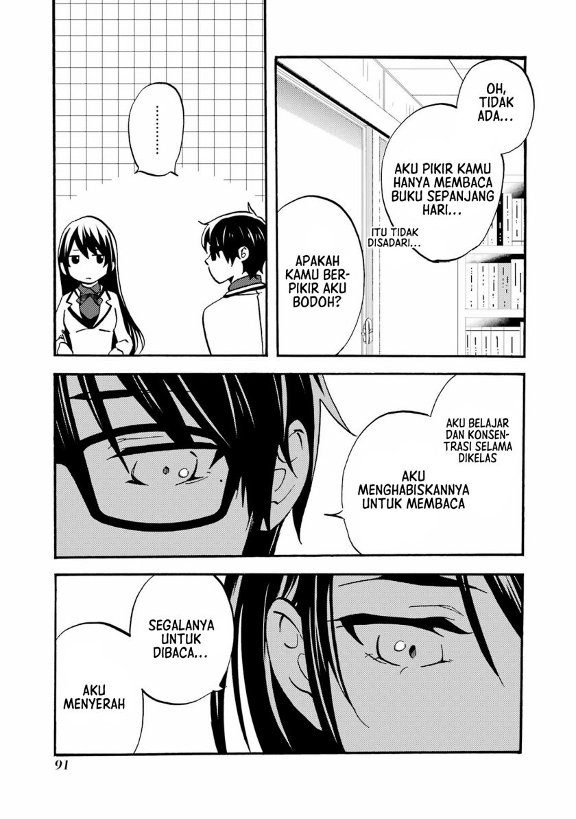 Ore wa Shiranai Uchi ni Gakkou Ichi no Bishoujo wo Kudoite Itarashii Chapter 3 - halaman 14