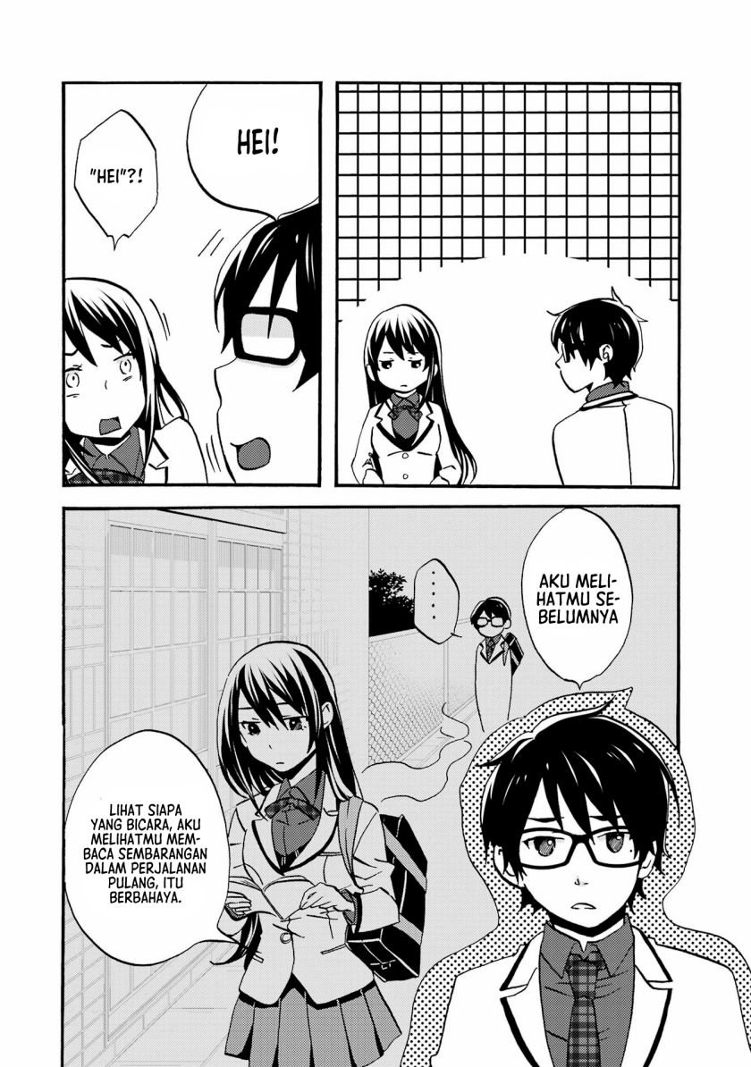 Ore wa Shiranai Uchi ni Gakkou Ichi no Bishoujo wo Kudoite Itarashii Chapter 3 - halaman 15