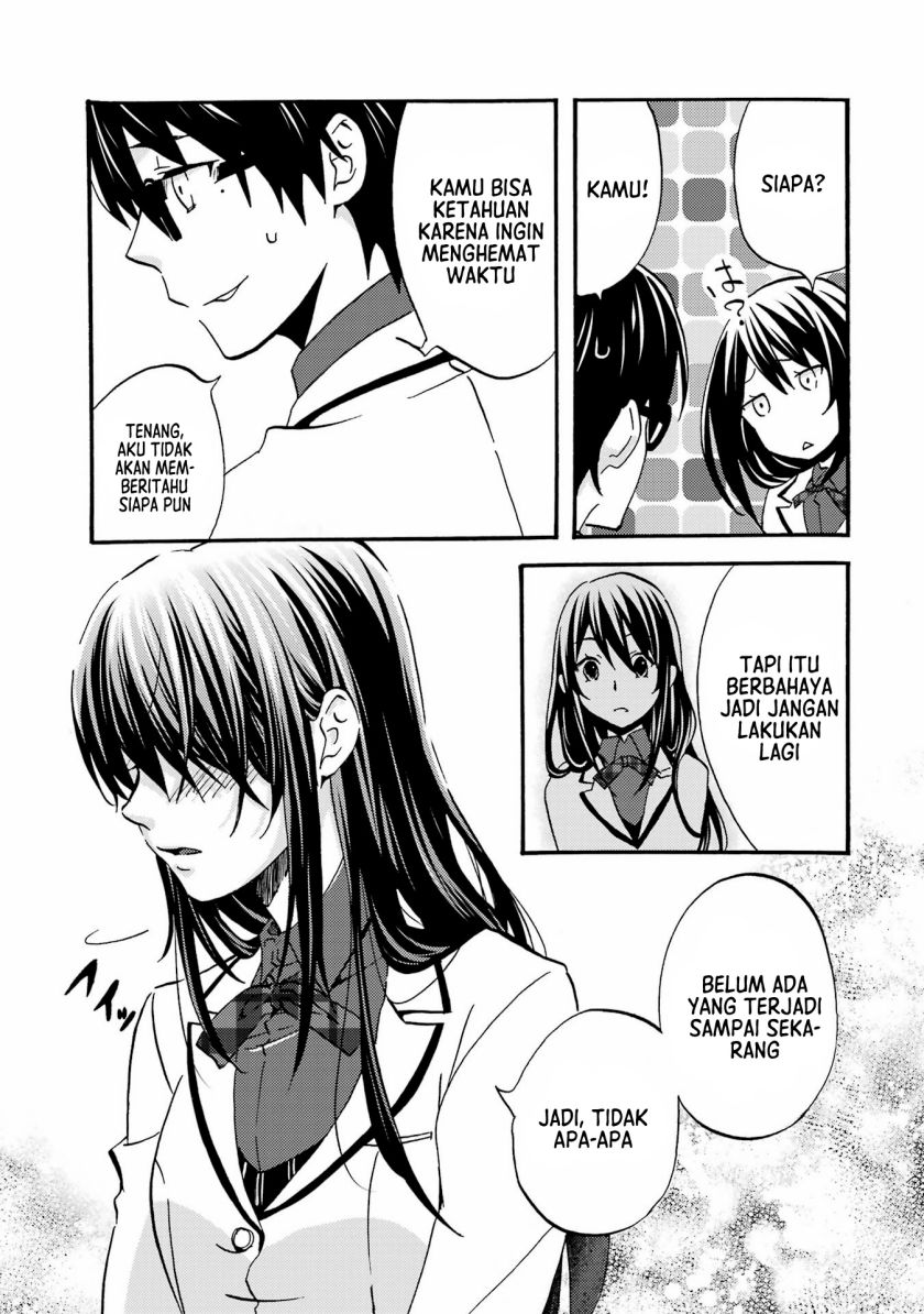 Ore wa Shiranai Uchi ni Gakkou Ichi no Bishoujo wo Kudoite Itarashii Chapter 3 - halaman 16