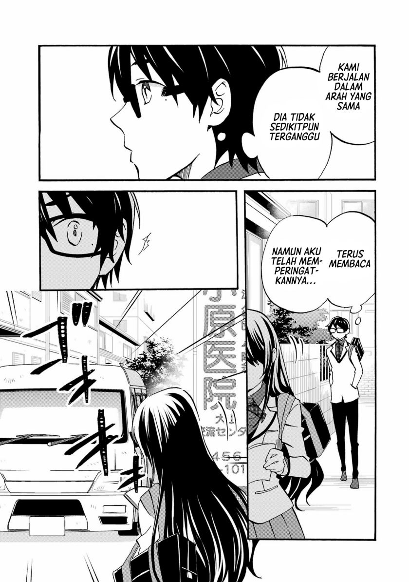 Ore wa Shiranai Uchi ni Gakkou Ichi no Bishoujo wo Kudoite Itarashii Chapter 3 - halaman 18