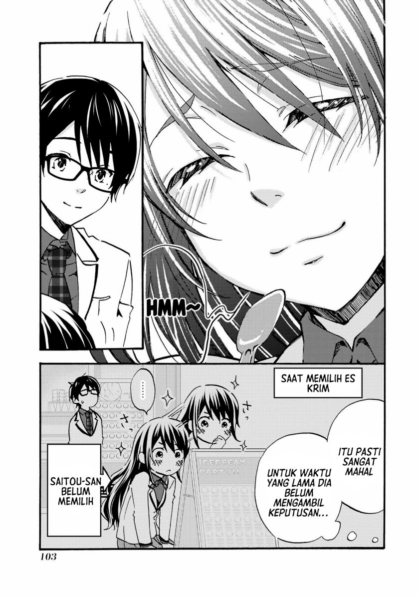 Ore wa Shiranai Uchi ni Gakkou Ichi no Bishoujo wo Kudoite Itarashii Chapter 3 - halaman 26